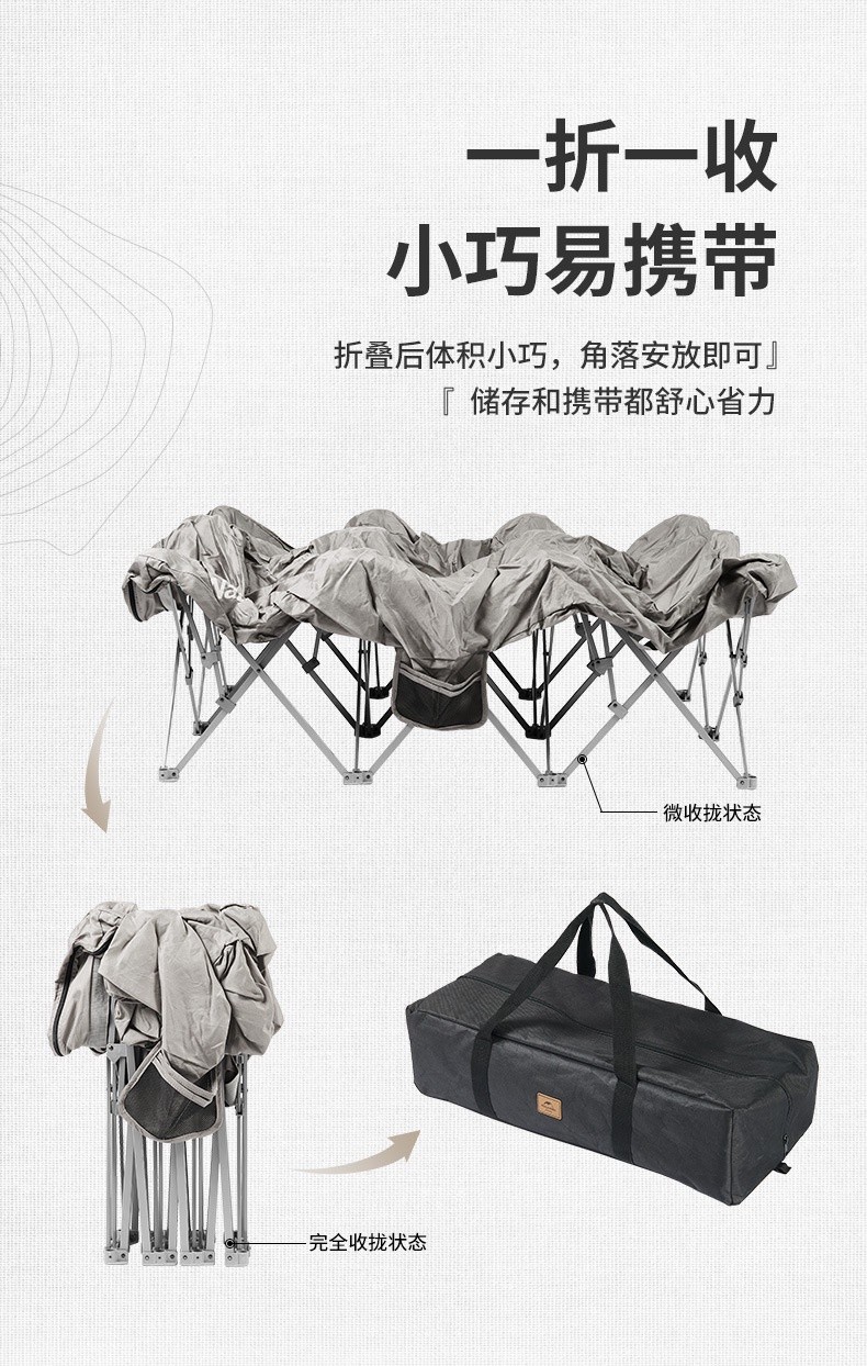 Naturehike Foldable Double Bed Rack Frame Outdoor Camping Sleeping Cot ...