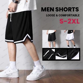 Basketball short hot sale shorts mens