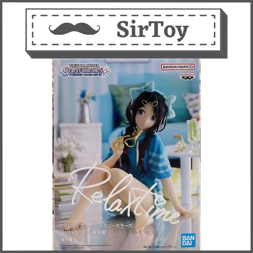 The Idolmaster Shiny Colors Yuika Mitsumine Le Fond De La Mer Version 1 Scale Statue