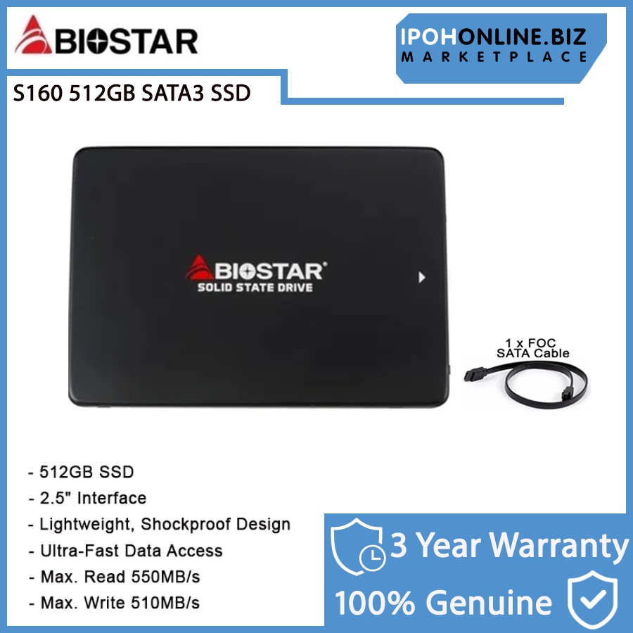 BIOSTAR S160 512GB 2.5