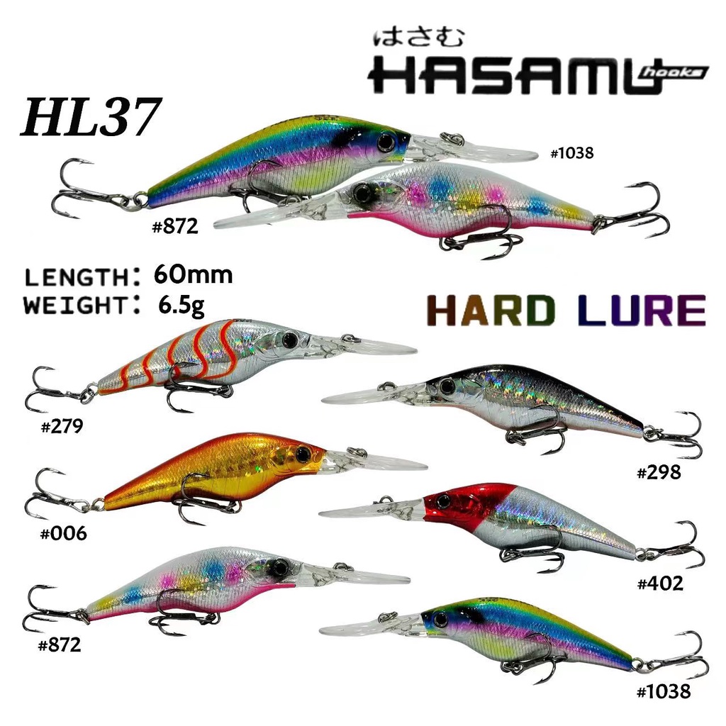 HASAMU HARD FISHING LURE HSM-HL37