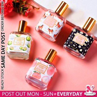《 𝗟𝗢𝗡𝗚 𝗟𝗔𝗦𝗧𝗜𝗡𝗚 》 Flower of Story Lady Perfume Fragrance 30ml Spray Natural Floral Mini Travel Doorgift Minyak Wangi 香水