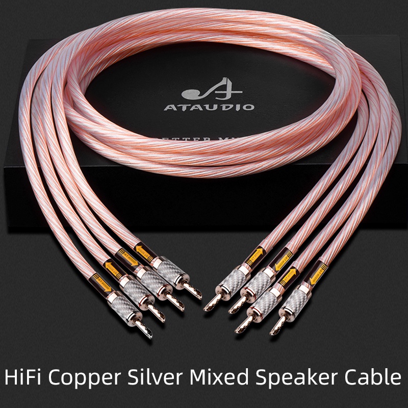 One pair Hifi Speaker Cable High Quality OCC and Silver Mixed Speaker