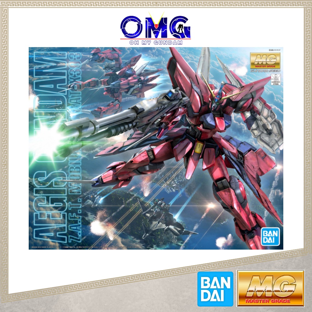 Bandai MG Aegis Gundam 62907 78383 1/100 Aegis MG Aegis Gundam Seed ...