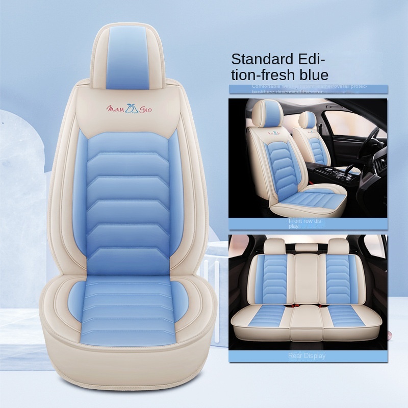 Pu Leather Car Seat Cover Myvi Bezza Saga Viva Waja 5seater Wira