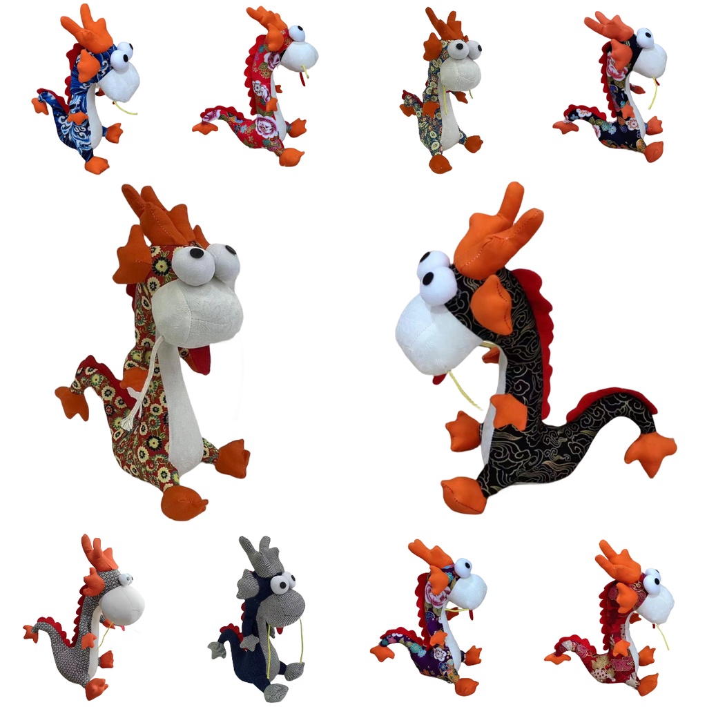 Large Dragon Plush Toy 52cm Height Ideal For Kids Lucky Symbol And