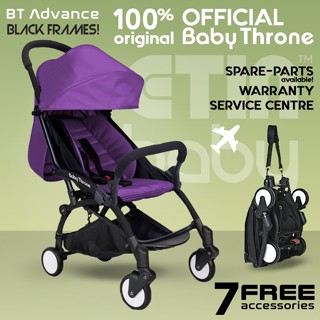 BABY THRONE Advance Baby Stroller GENUINE Travel Cabin Compact