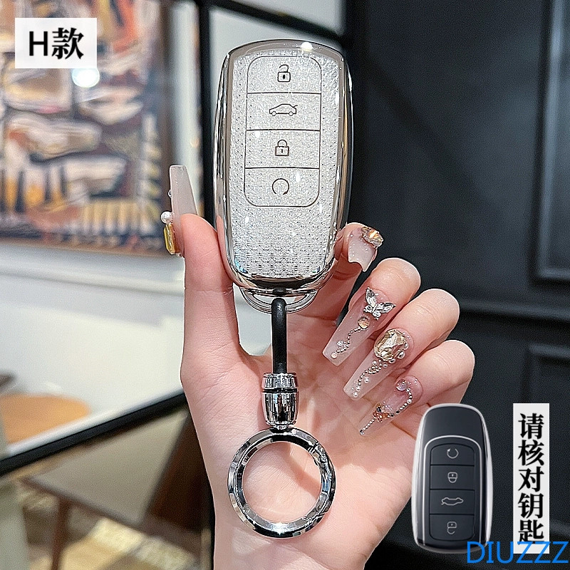 Jaecoo J7 Omoda C9 Car Keyless Cover Jaecoo Soft TPU Key Cover Car ...