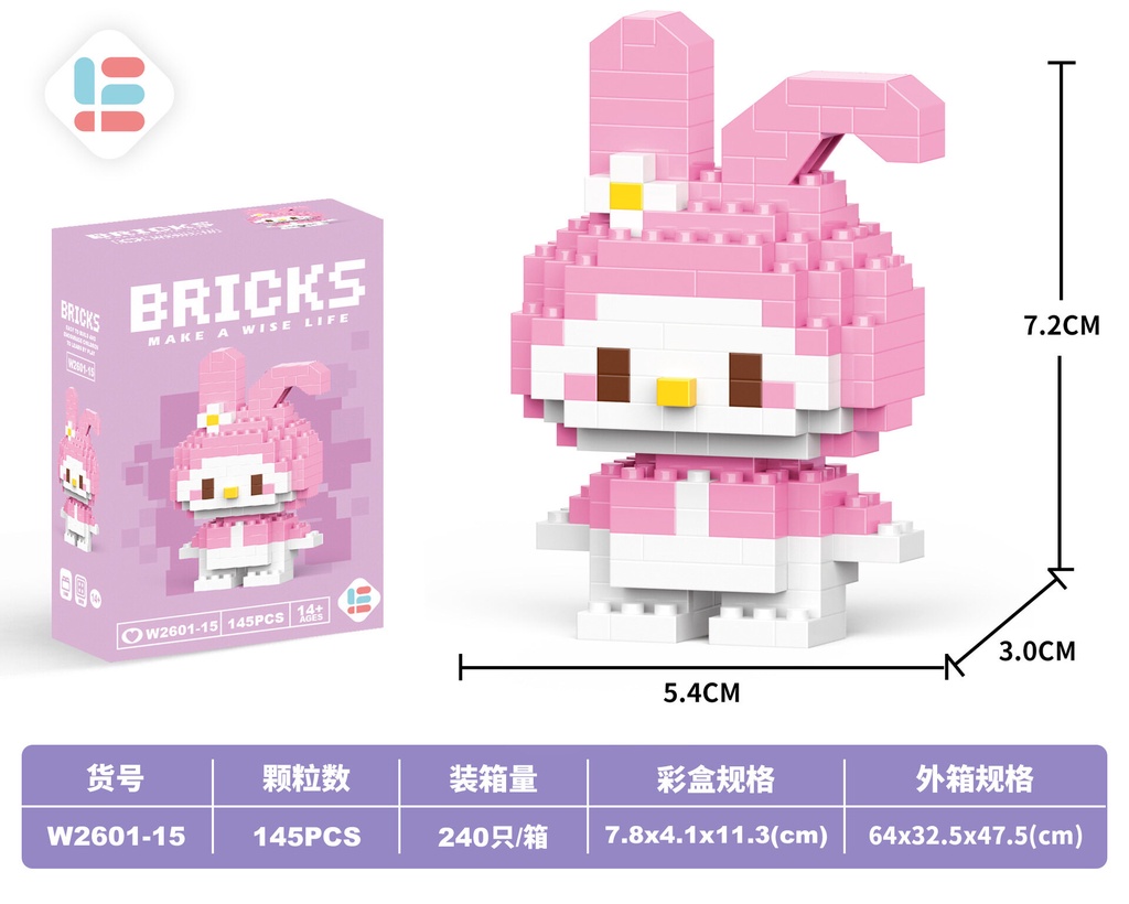 Disney Character Mario Mini Building Blocks Cute Decoration Brick ...