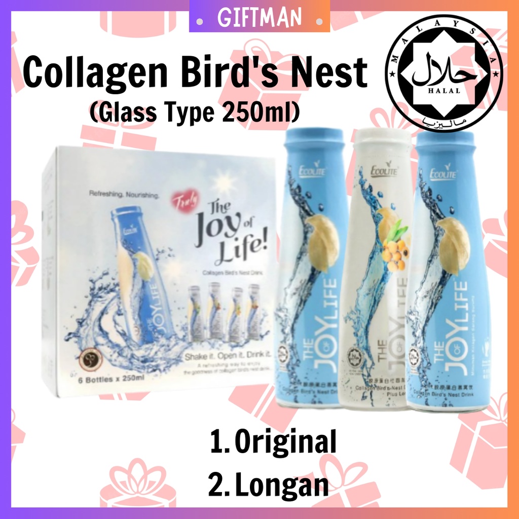 Ecolite Collagen Bird’s Nest Drink 2 Flavors Original & Longan 益康牌胶原
