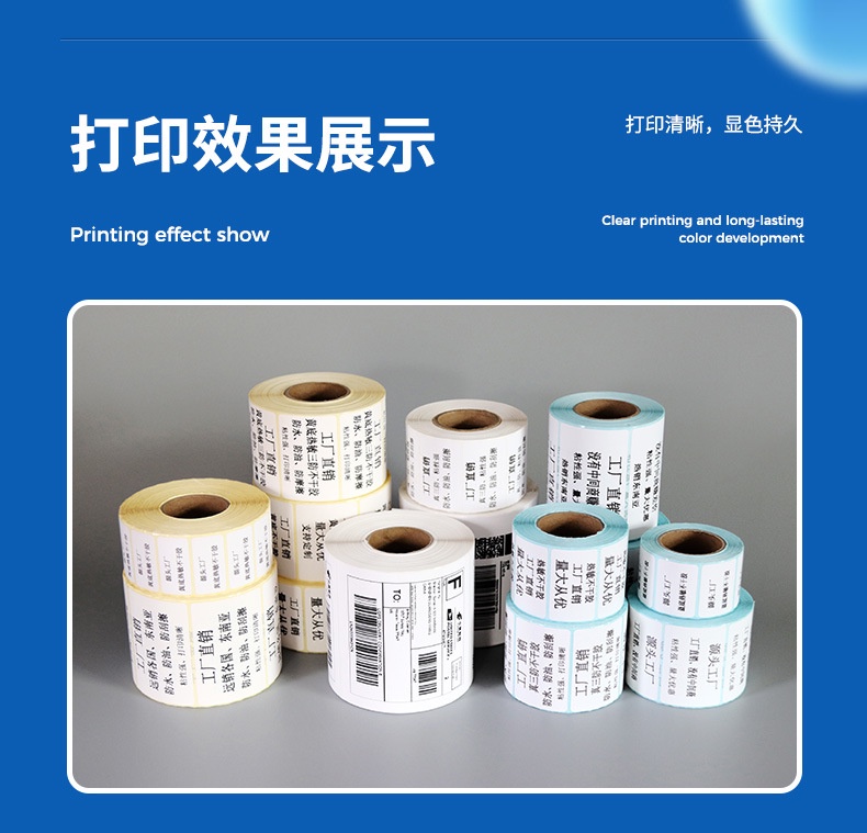 SayYes Gulung Label Shipping Waybill Consignment Note Thermal Label ...