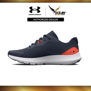 Under armour best outlet price