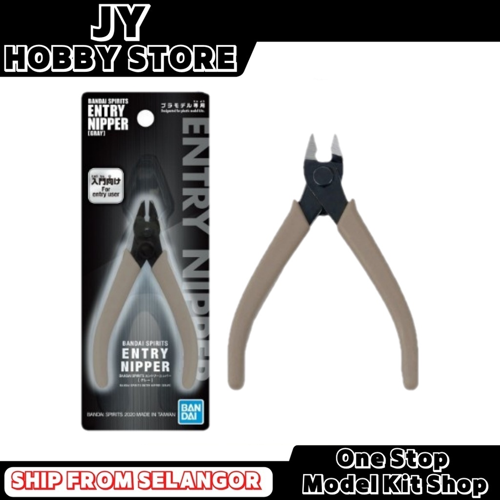 Bandai Spirits Entry Nipper Side Cutter (Gray) 64209 Bandai Nipper