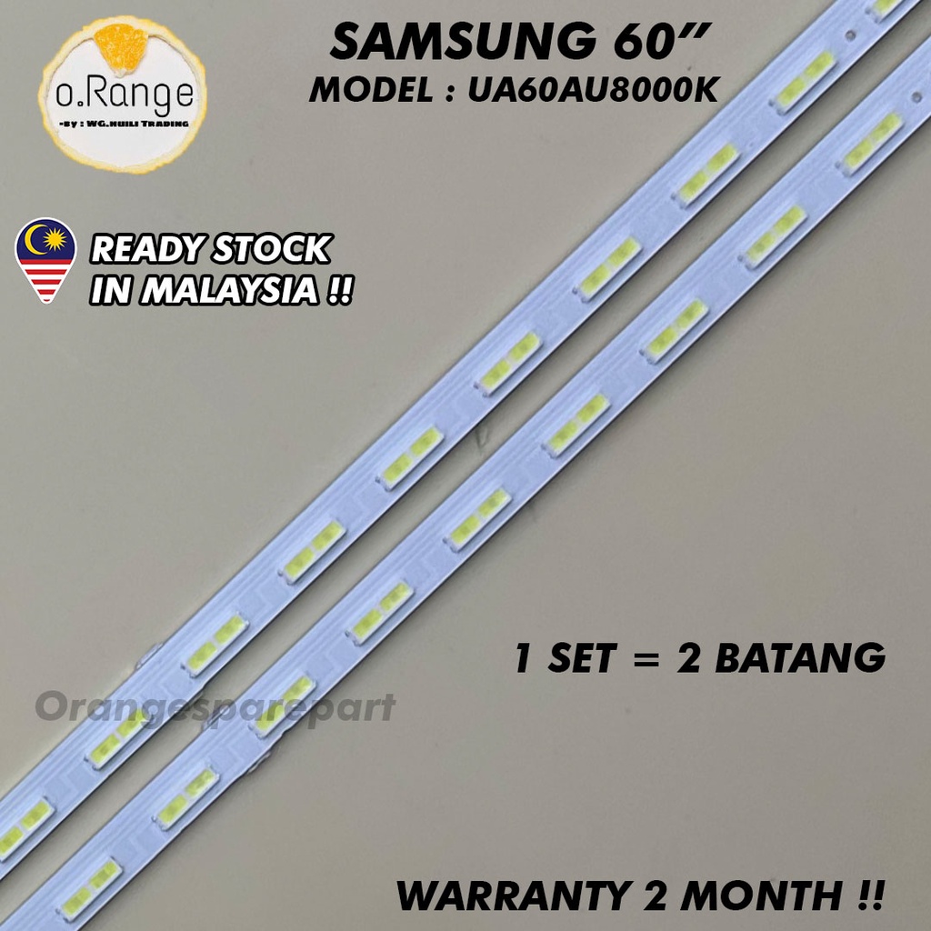 UA60AU8000K SAMSUNG 60