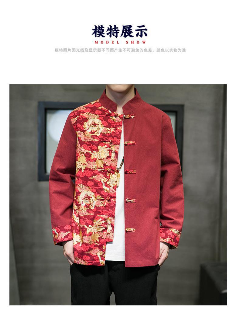 唐裝男 漢服 男 cheongsam shirt men baju cina lelaki tang suit hanfumen samfu ...