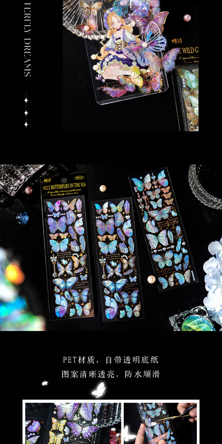 Journamm 3pcs/pack Aesthetics Butterfly Stickers DIY CUT Scrapbook ...