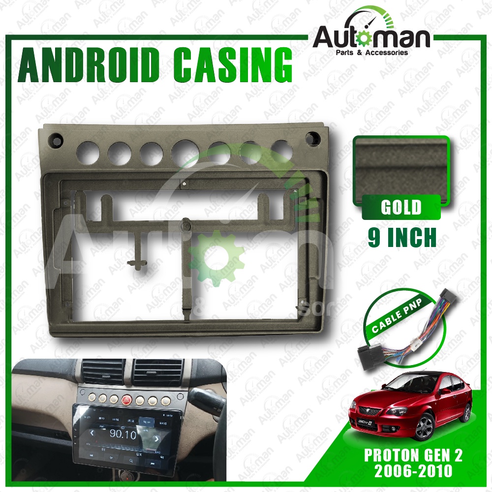 Proton Gen2 Persona 2006-2010 Gold Dashboard Audio Android Player Radio ...