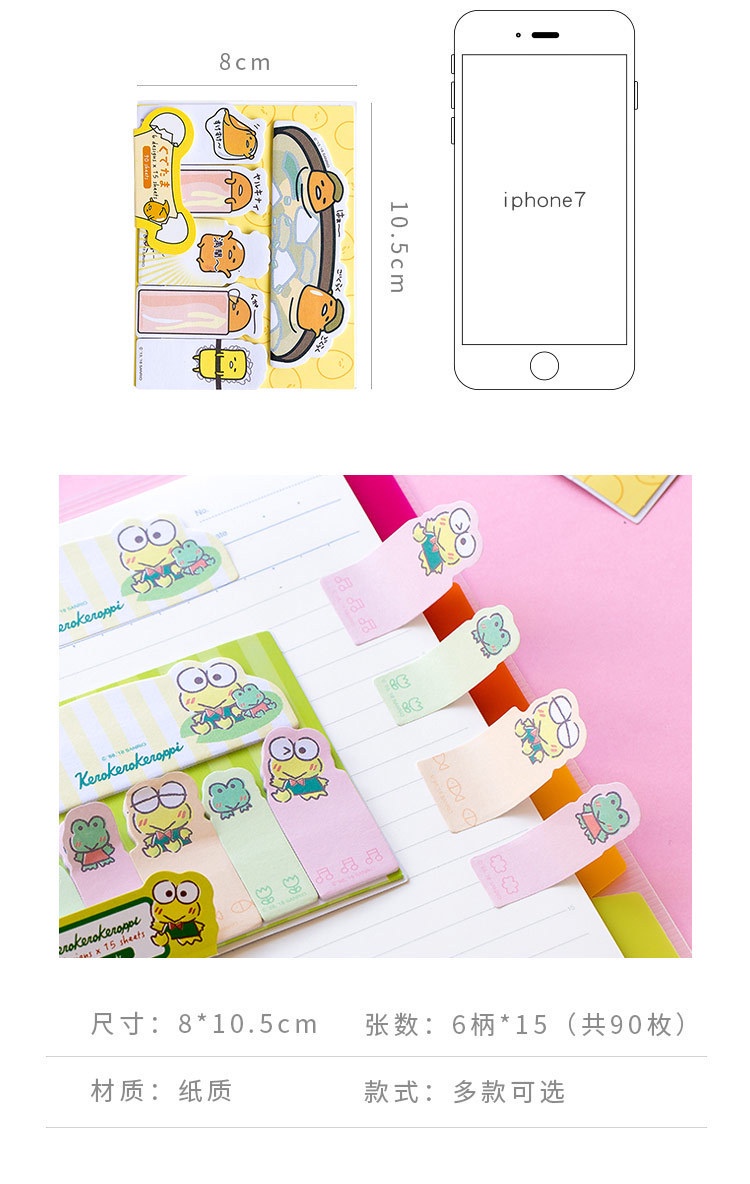 90 Pages Kids Sanrio Multiple Times Sticky Note Memo Message Pad ...