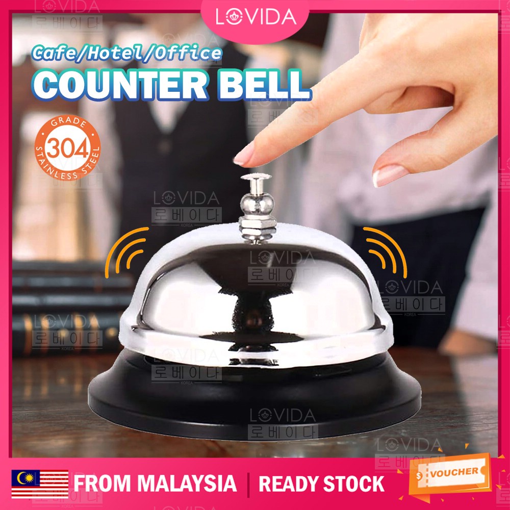 LOVIDA Reception Call Bell Stainless Steel Call Bell Table Kitchen Cafe ...
