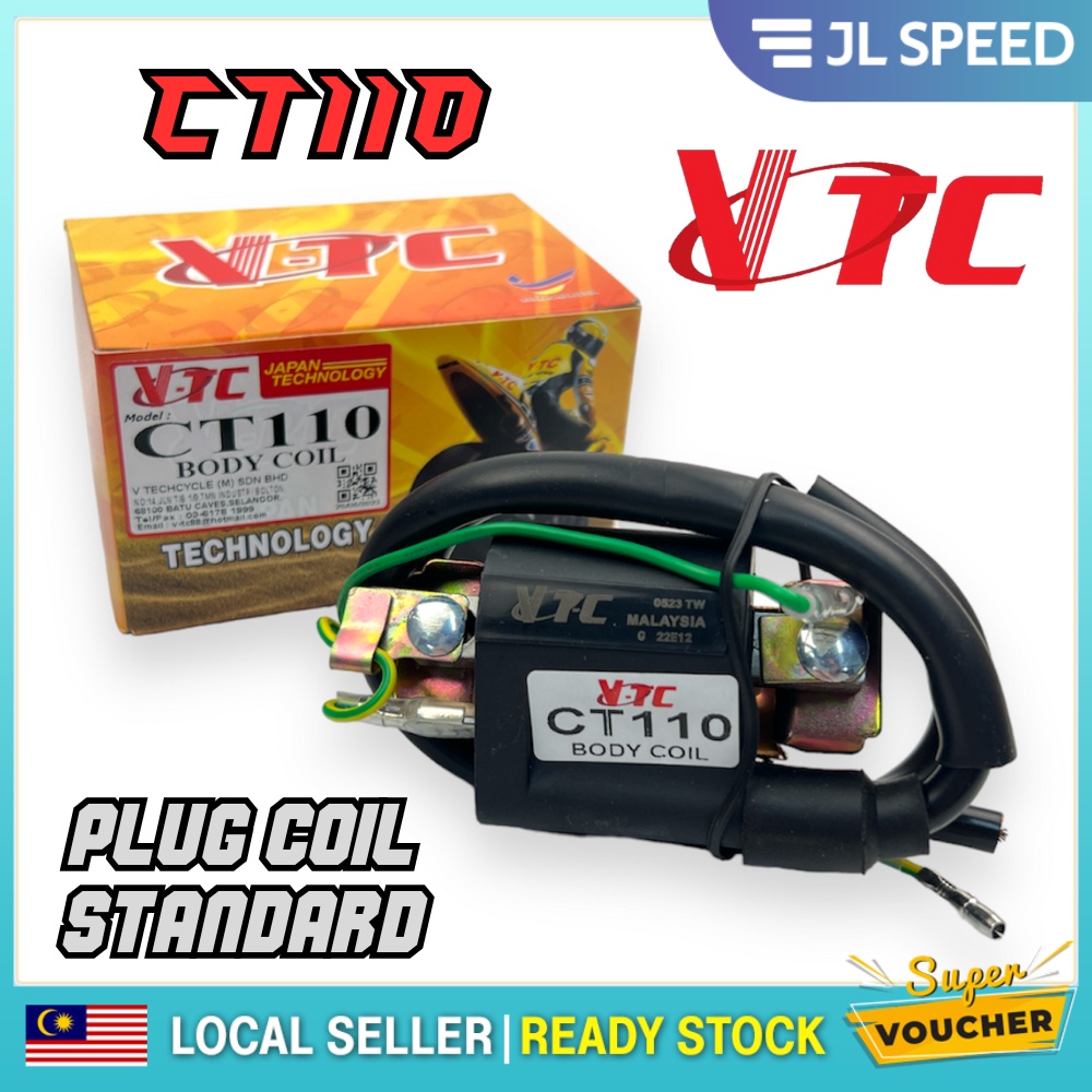 thumbnail image 2 of Universal 12V Ignition Coil For Honda CT90 CT110, 110cc ATV, Dirt Bikes & Taotao – Unbranded 2 of 4