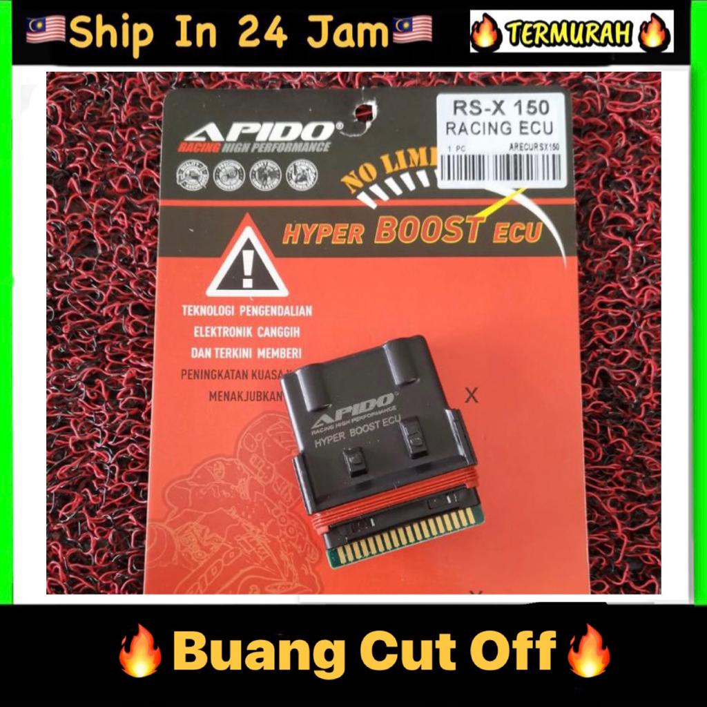 APIDO Racing ECU RSX150 RSX PNP SAJA (BUANG CUT OFF) HONDA RS-X RSX 150 ...