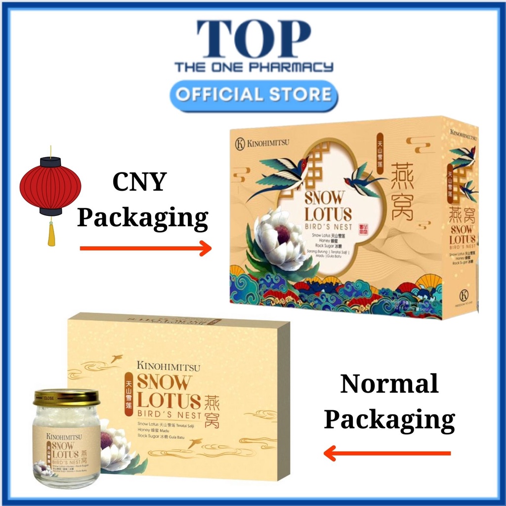 Kinohimitsu Snow Lotus Bird Nest CNY packaging/ Normal Packaging (6 x
