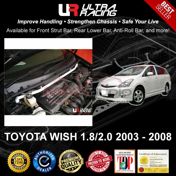 TOYOTA WISH 2003 - 2008 ULTRA RACING Safety Front Rear Strut Sway Anti ...