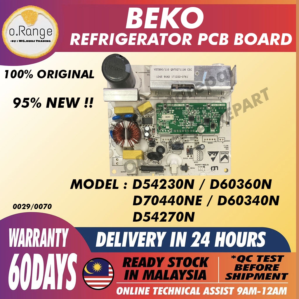 ( 100ORIGINAL ! ) 95NEW!! D54230N D60360N D70440NE D60340N D54270N