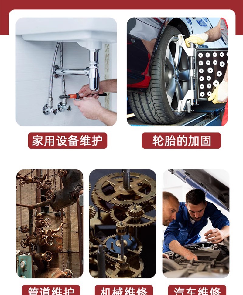 243 Screw Adhesive, Fastening Adhesive, Metal Thread Locking Agent ...