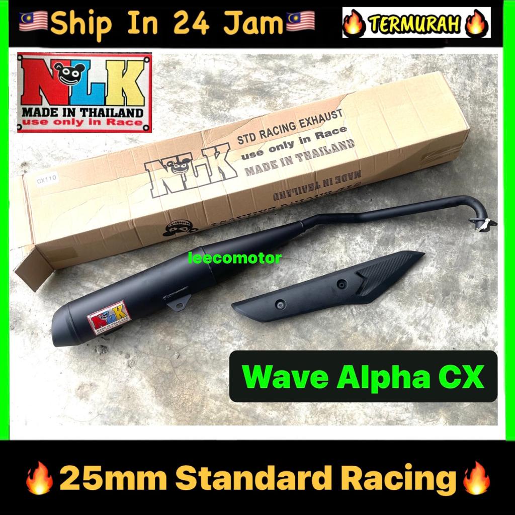 NLK Standard Racing Exhaust Wave Alpha 110 CX 110 (25MM) Honda STD ...