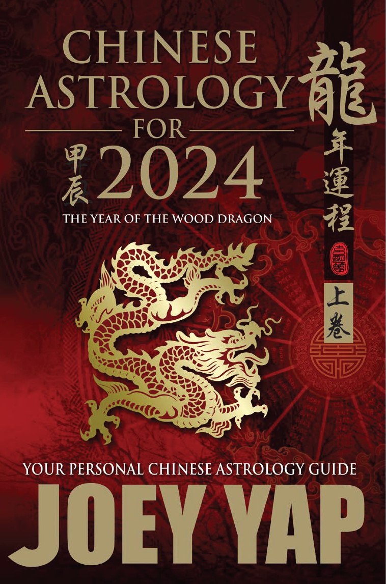 Chinese Astrology for 2024 by Joey Yap Shopee Malaysia