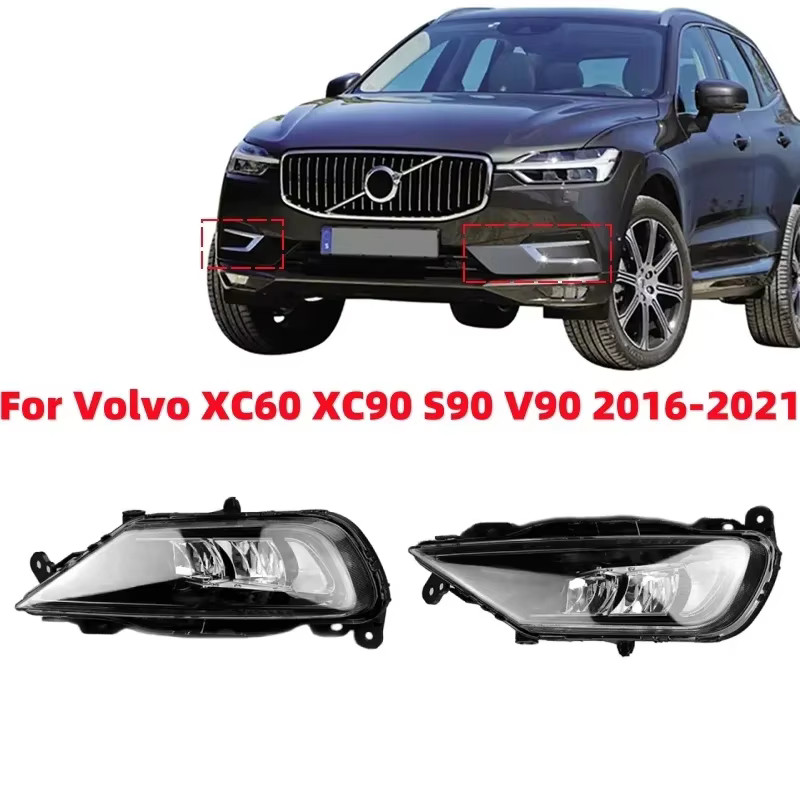 Car Fog Lamp Frame Front Bumper Fog Light Cover for Volvo XC60 XC90 S90 ...