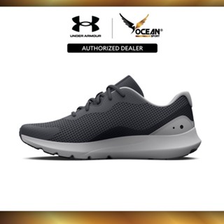 Under armour ripple sa on sale review