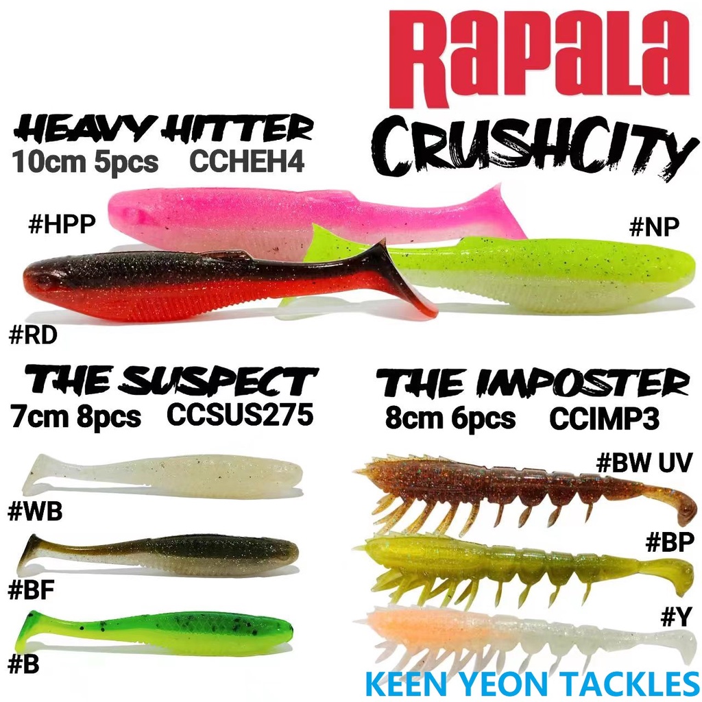 RAPALA CRUSH CITY THE IMPOSTER/ THE SUSPECT/ HEAVY HITTER SOFT BAIT