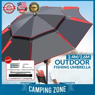 Sun Umbrella Outdoor Sport Fishing Camping Picnic Umbrella, Beach