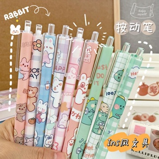 Cute Kawaii Capsule Style Pen in various colours, Kids Stationery, Pill  Pens, Japanese school supplies