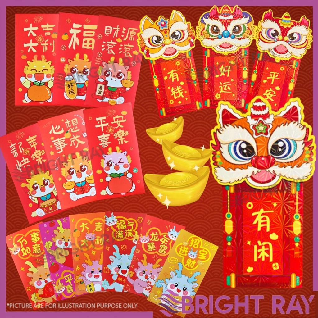 Chinese New Year Red Envelopes 2024 Lunar New Year Of Dragon Gift Money ...