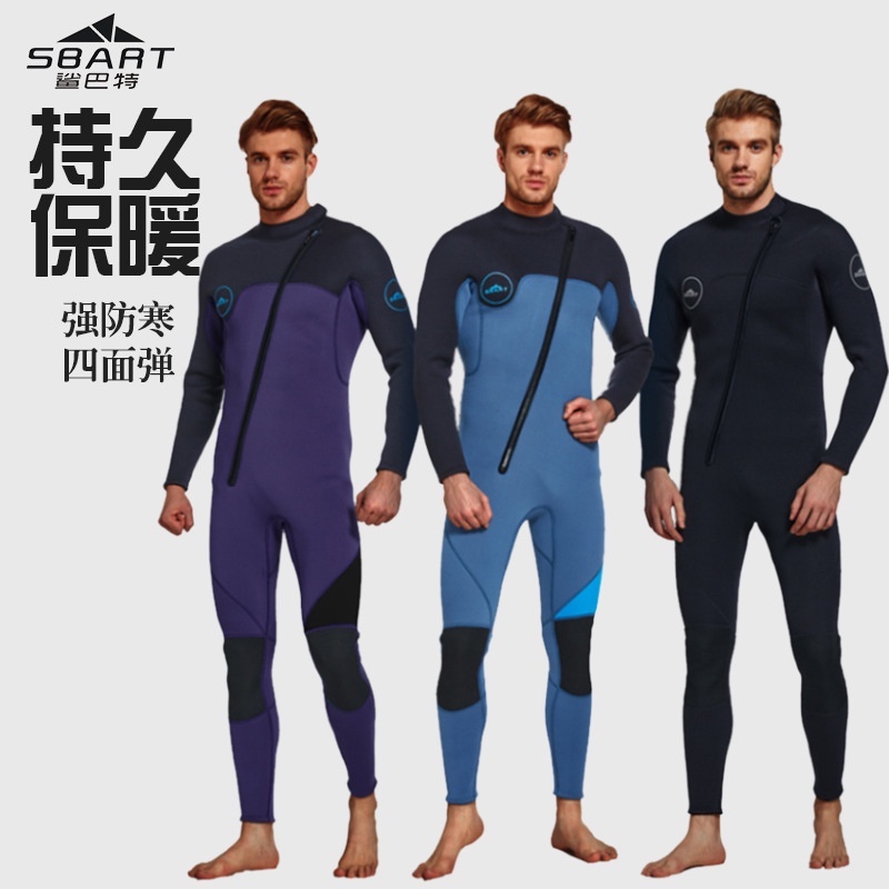 Ready Stock Sbart 3mm Wetsuit Men's Neoprene Conjoined Warm Sunscreen ...