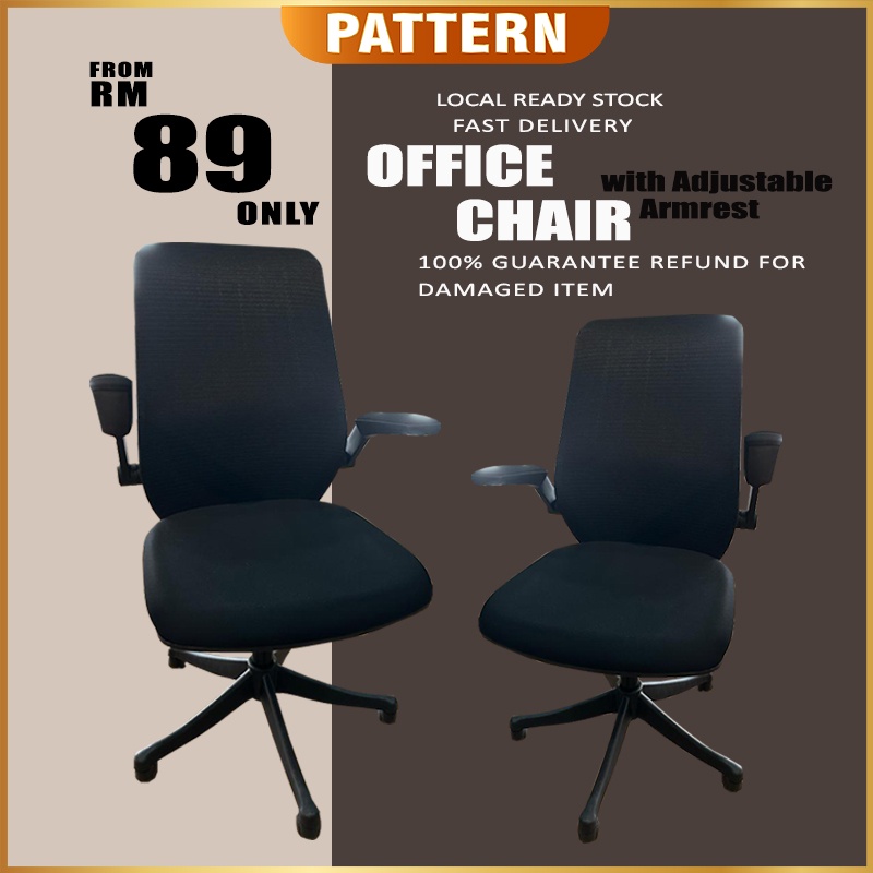 Ergonomic Office Chair with Hydraulic Chair with Adjustable Armrest