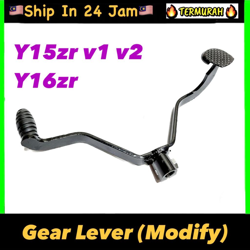 Modify Gear Pedal Yamaha Y15ZR Y15 Y150 EXCITER v1 v2 Gear Pedal Lever ...