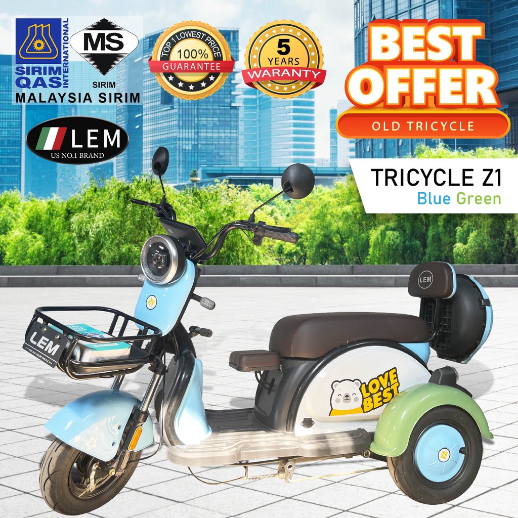 ★LEM★NEW TRICYCLE Z1 Z15 basikal elektrik roda/ wheel electric  scooter for adult