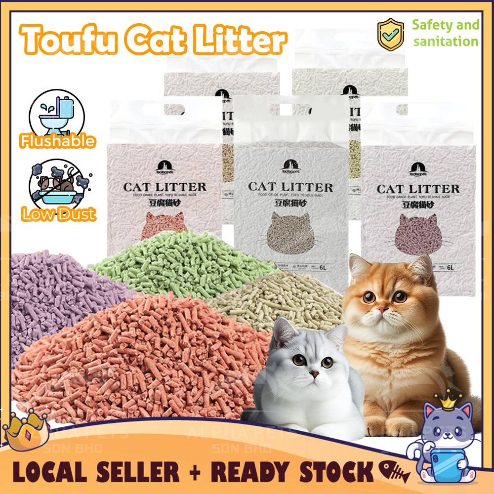 CATQUEEN Cat Litter Tofu Cat Litter Pasir Kucing Tofu Litter Cat Tofu