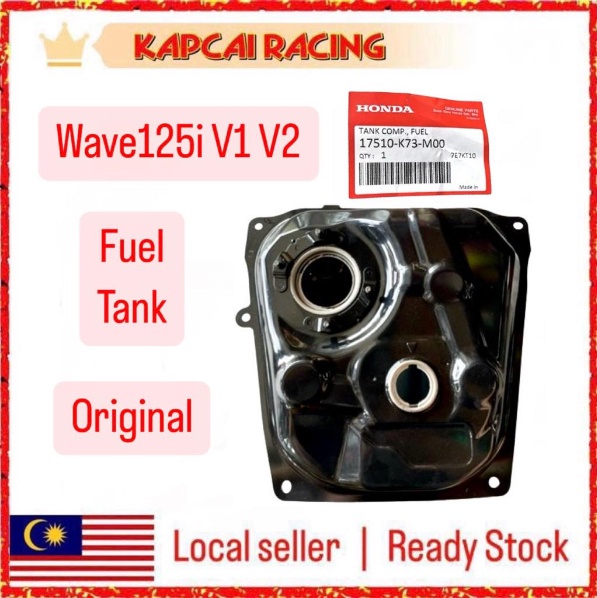 WAVE 125i WAVE125i 125 i V1 V2 FUTURE 125 Fi FUTURE125 Fi FUEL TANK ...