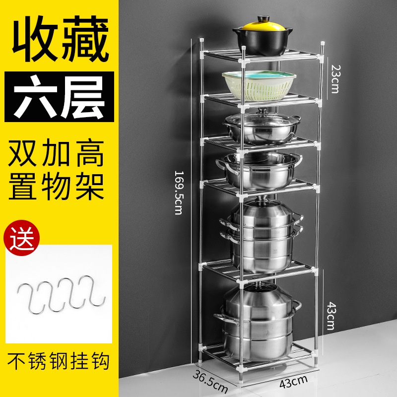 Stainless Steel Kitchen Storage Rack Keep Hot Pot Racks Shelf Shelves ...