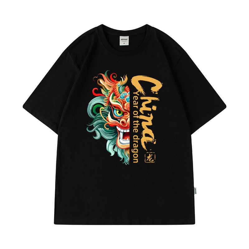 S-7XL 2024 Chinese New Year Dragon Year Oversized Trendy Men T