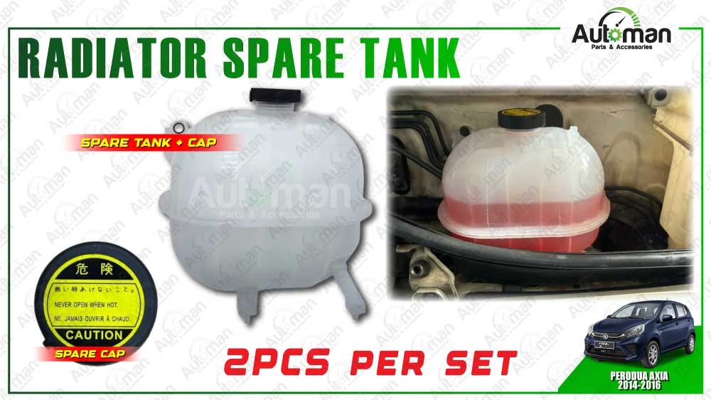 Radiator Water Spare Tank Second Toyota Hiace KDH200 KDH206 TRH203 2005 ...