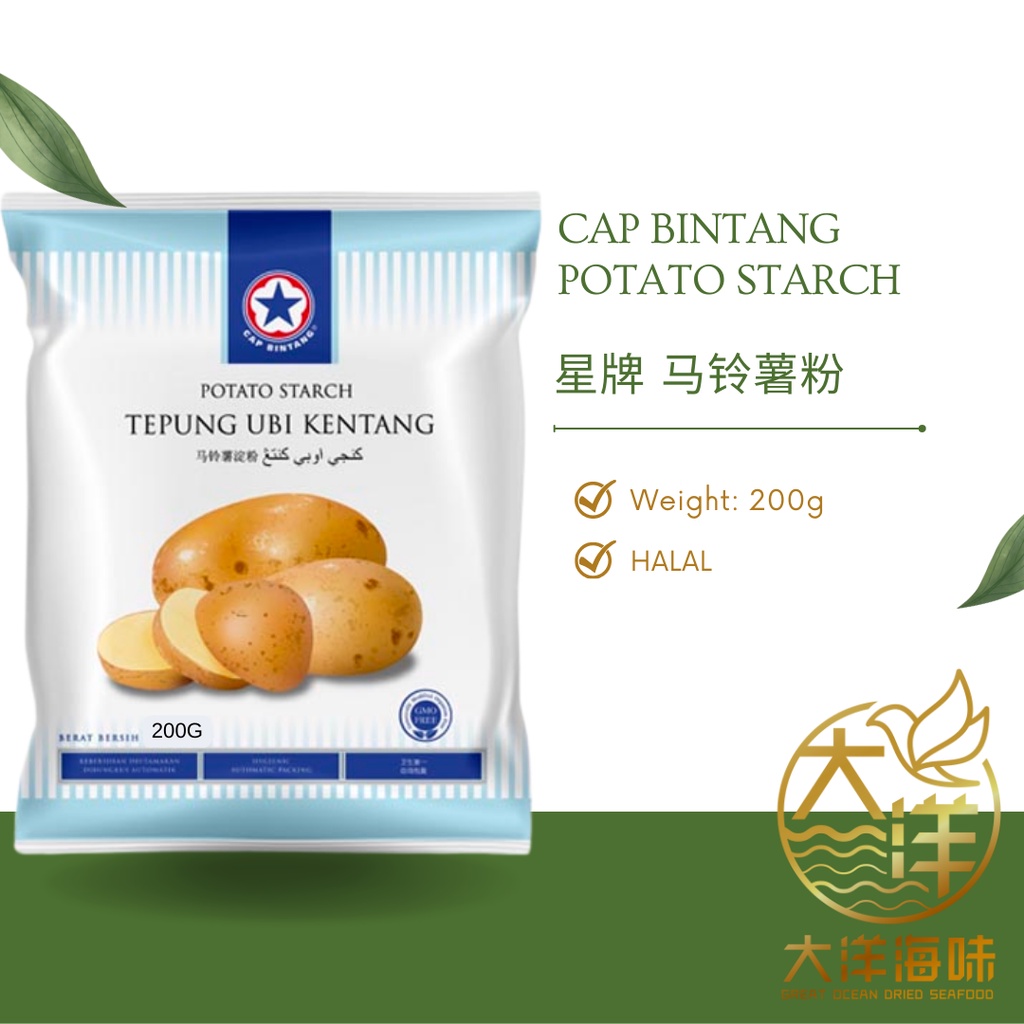 [200g] Cap Bintang Tepung Ubi Kentang 马铃薯淀粉 Potato Starch Shopee