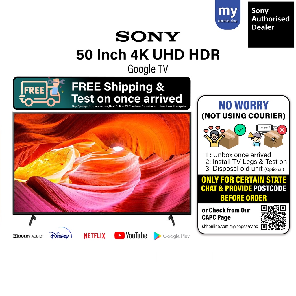 Sony 50 Inch 4K UHD HDR Google TV KD50X75K Shopee Malaysia