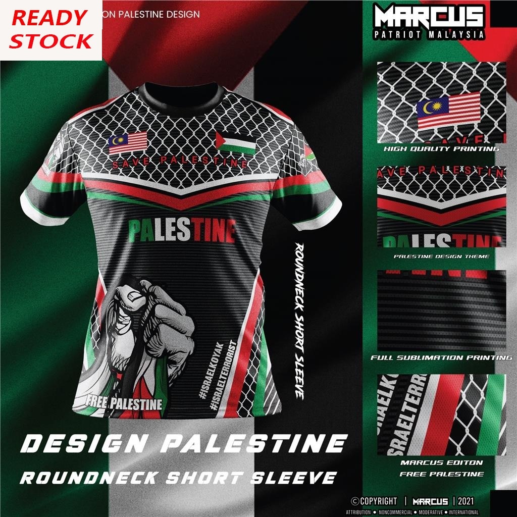 (READY STOCK ) 2023 New Jersey Design men's clothes Jersey Palestin
