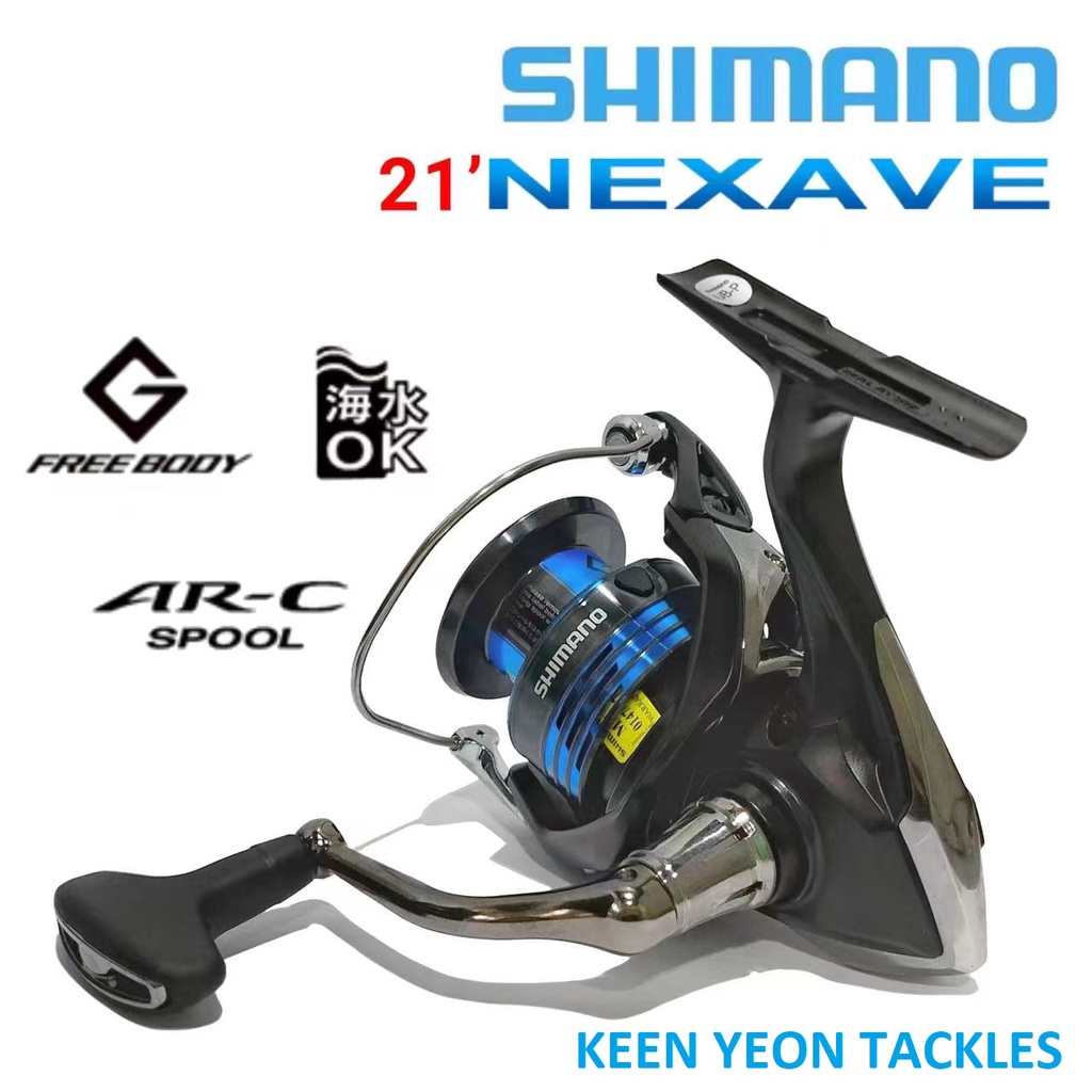 SHIMANO 21' NEXAVE FISHING REEL (SPINNING)